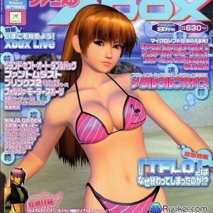 Meet your Posher, Cadence